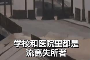 罗马诺：狼队前锋法比奥-席尔瓦将被租借至格拉斯哥流浪者